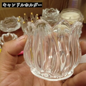  Lhz_[ 낤 낤z_[ G CeA `[bv^ t[ Ԍ^ KX  NA F 킢 L[g  Vv J