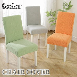  `FAJo[ ֎qJo[ Xgb` Lkf n ҂ݖ͗l w  _CjO`FA CXJo[ ͗lւ h~ h~  Vv