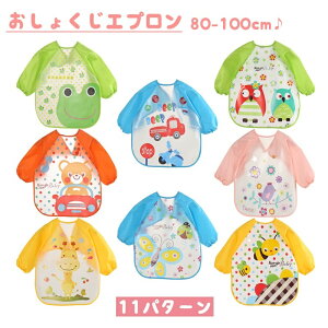  HGv X^C 悾ꂩ O| XbN LbY xr[ qp j̎q ̎q  S  킢