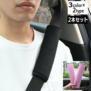  V[gxgJo[ 2{Zbg V[gxgpbh NbV J[pi ֗ObY 25cm ʃt@Xi[ ȒP Cy V_[pbh  J[ANZT[ n PF G