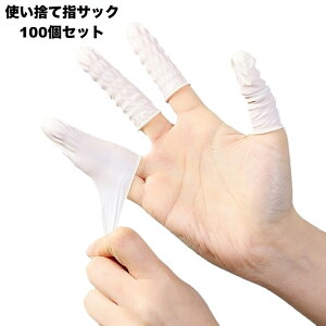  wTbN 100Zbg ĝ ~ Ɨp ߂   Ntg nhCh wJo[