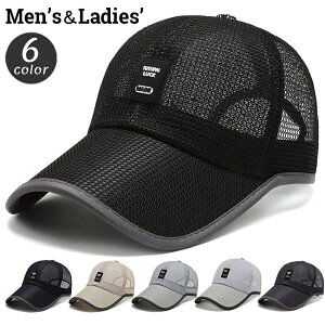  Lbv 싅X x[X{[Lbv Y fB[X jp S Xq ڂ bV Vv JWA fC[ 悯 ʋC AEghA jZbNX jp 