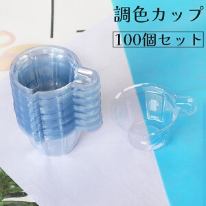  FJbv Fpbg 100Zbg 40ml ĝ Jbv 2tW G|LV Wt VR[    UVW  NA | F Wpi