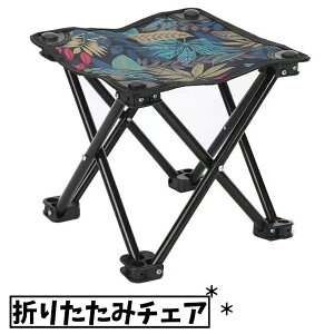  ܂肽݃`FA ܂肽݃CX AEghA`FA ~jTCY q |[^u gݗ ֎q [t  ܂ ܏ y y RpNg ȒP ^ ֗ AE