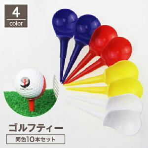  SteB[ mXCXeB[ mtbNeB[ 10{Zbg 50mm Stpi Eh Kp S Xsʌy Ȃy h~  StObY