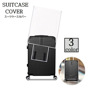  X[cP[XJo[ L[obOJo[ L[P[XJo[  NA ی h h~ h~ ʃt@Xi[ ȒP QbWJo[ spi o gx