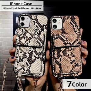  iPhoneP[X X}zP[X jZbNX Y fB[X j  jp X}zG X}zObY V_[Xgbvt J[hP[X J[h [ pC\ wr