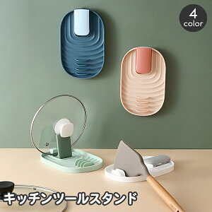  Lb`c[X^h  ӂX^h W ʒu p z_[ ؔu Ă Ǌ|[ X RpNg  䏊pi Lb`