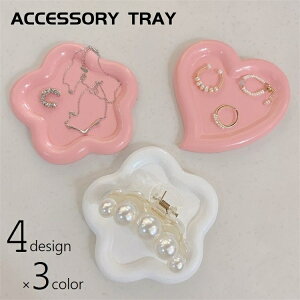  ANZT[gC CeAgC  󂯎M g[ ANZT[P[X ANZT[v[g WG[gC n[g^ t[^ _^ 킢  L[