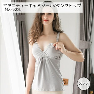  }^jeBL~\[ }^jeB^Ngbv fB[X 傫TCY Ci[EFA x[W sN ubN O[