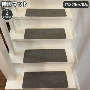  Ki}bg 75cm Pi 1 ~  J[ybg KiNbV h~  Vv n X^CbV ׂǂ Kip~ ybg qǂ