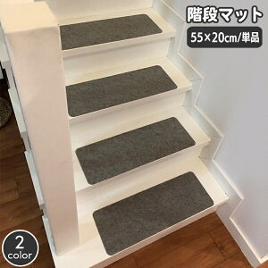  Ki}bg 55cm Pi 1 ~  J[ybg KiNbV h~  Vv n X^CbV ׂǂ Kip~ ybg qǂ