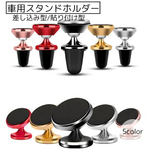  X}zz_[ J[pi Vo[J[ S[hJ[ ubN }Olbg Vv  