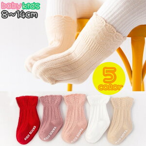  C  xr[ LbY Ԃ qpC qǂ N[\bNX j̎q ̎q j  [X JoLx