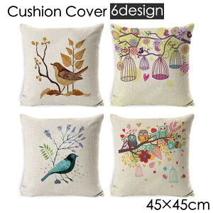  NbVJo[ NbVpJo[ 45×45cm Jo[̂ XNGA^ lp` ` k   t[   ͗lւ C[W`FW C`F CeAt