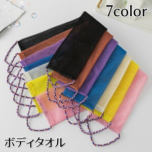  {fB^I C^I w CC ̐ Rt O bV t AJX JoLx TEi C oXObY