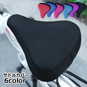  ThJo[ TCNJo[ ]ԗpi ֎qJo[ bV ʋC \tg TCNO PF n Vv h~  킢 ڈ