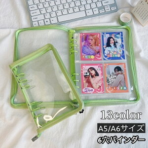  oC_[ A5TCY A6TCY 6 t@Xi[t O NA  ۊ [ W RNV t@C 蒠 Vv