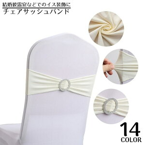  `FATbV{ `FAoh O MU[ VN^b` ֎q̑ CX I  p[eB[ Cxg