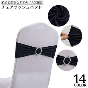  `FATbV{ `FAoh O MU[ VN^b` ֎q̑ CX I  p[eB[ Cxg