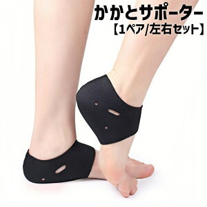  ƃT|[^[ 1yA EZbg q[veN^[ T|[^[ ƃpbh ƃPA Ռz ΍ ʋC ֗ ی