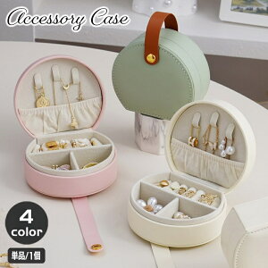  ANZT[P[X WG[{bNX Eh^ g  U[ RpNg ^ s o d؂ O w lbNX CO  킢 |