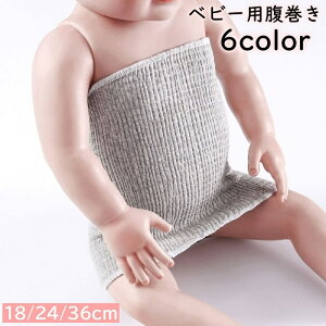   ͂܂ xr[ Ԃ V LbY ̎q j̎q n Vv Lk ₦΍ h Q₦h~ ₦h~ g 