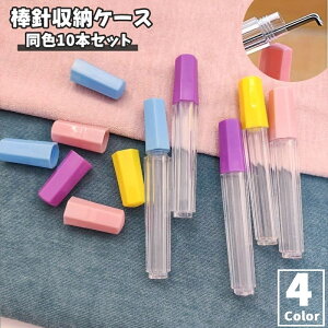  _j[P[X j[hP[X F10{Zbg ҂ݐj |pi ٖD Wt NA  ۊ ^ ho ҂ݕ ҂ \[CO ֗ RpNg 