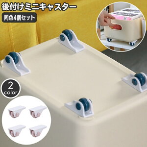  ~jLX^[ tLX^[ 4Zbg S \t ^ [P[X [{bNX [Ƌpi ԗ ړ 1 P p[c RpNg ȒP ֗ JX^}CY DIY