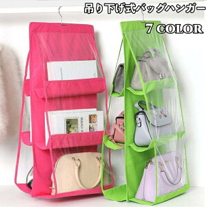  obOnK[ [nK[ ݂艺 3i ʎ[ nK[ Ԏ[ ^h~ g ΂u N[[bg Vv