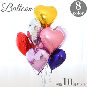  o[ A~D 10Zbg n[g p[eB[ObY   fR[V  a j LO EFfBO 񎟉 Cxg