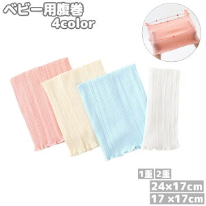   ͂܂ 2d 1d xr[ Ԃ V LbY j̎q ̎q q n Vv Lk Q₦h~ [΍ 킢