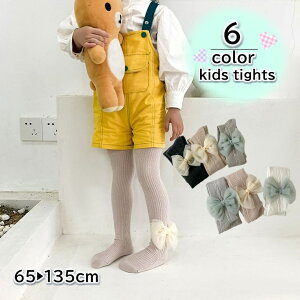  ^Cc LbY xr[ Ԃ c ̎q 񃊃{ `[ bOEFA 킢  L[g Vv PF n u ʉ ʊw o h ΍ ݃J