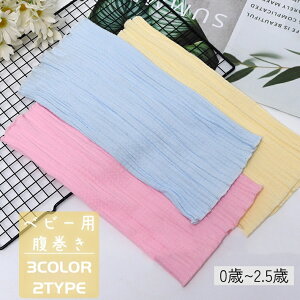   ͂܂ xr[ Ԃ V LbY ̎q j̎q h΍ Q₦h~ g  n Vv