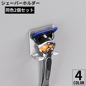  VF[o[z_[2Zbg 䓁 J~\[ Ǌ|tbN S  oX[ C ʏ ȃXy[X sv