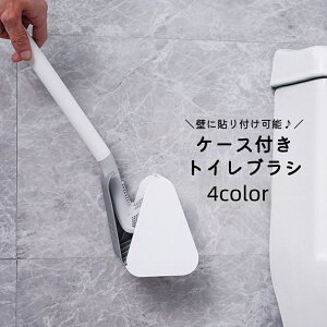  gCuV gC킵 P[Xt Jo[t t \t\ gC| ֏| |p | |ObY  oCJ[  IV