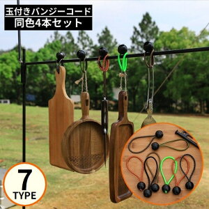  oW[R[h 4{Zbg וŒ ݂艺 {[~ e[v SR oh Lv AEghA eg ^[v בV[g ygbN J[pi