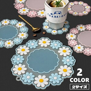  R[X^[ Rbv~ Rbvu OXu ~ VR ϔM  t[   eB[^C Lb` 킢 `}bg v[X}bg vCX