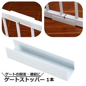  Q[gXgbp[ xr[Q[gp 1{ Pi Œpi A ⋭ ~ Q[gtFXp U R̎^ [Œp KiQ[g  ybgQ[g LYth~ hnQ\h 