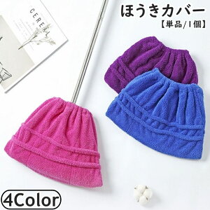  قJo[ ⴃJo[ piG |p |pi Vv z ȒP bv| zR  t[O Lk JԂ 􂦂 | GAR  ֗