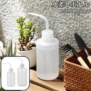  {g 傤 W[ r r 250ml 500ml  K[fjO ڐt | _ ƒ؉