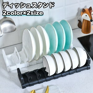  fBbVX^h HI M HX^h Lb`pi [pi W ܂Ȕ ~ ؂ H[ ֗  ȃXy[X Vv ubN zCg