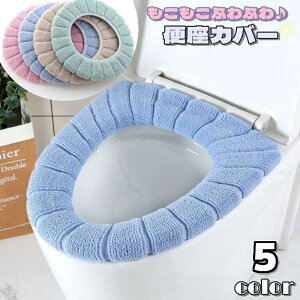  ֍Jo[ gCJo[ O^ pi gCpi n PF ې 􂦂 ȒP Lk ӂӂ   JԂ GR  