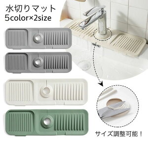  ؂}bg VR}bg Όu X|Wu Lb`pi ʏ ֌  ȒP KтȂ  ֗ObY ؂g[ G 䏊pi