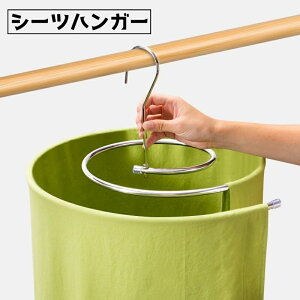  V[cnK[ nK[   V[c oX^I ȃXy[X XpC ܂肽 [  O h[pi