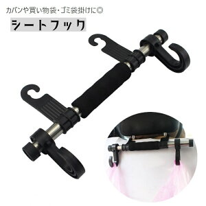  V[gtbN wbhXgtbN ԗp J[pi ו| ׊| ԓ[ z_[ ԓANZT[ 㕔 V[g S~܊| ܊| ΂| tȒP _u