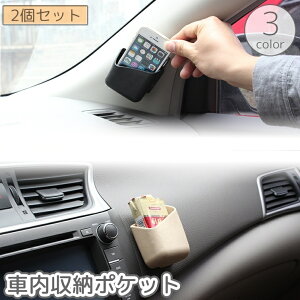  ԗp[|Pbg 2Zbg ԍ   S ʃe[v \t X}z TOX  ^oR X}[gtH Vv ֗ J[pi ObY ANZT[