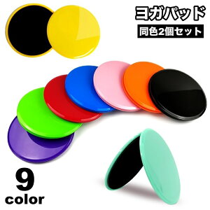  Kpbh 2Zbg K}bg NbV ~ I G T|[g ی ^ Sy g[jO Xgb` GNTTCY tBbglX |[Y seBX 