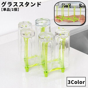  OXX^h ܂肽ݎ Pi 1 OXz_[ Rbv HX^h H헧 ؂  Rbv[ RbvX^h OX Rbvz_[ Vv NAJ