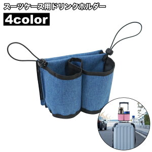  hNz_[ X[cP[Xp Jbvz_[ |Pbgt L[P[Xp tȒP  ݕz_[ bV h[R[h s o gx